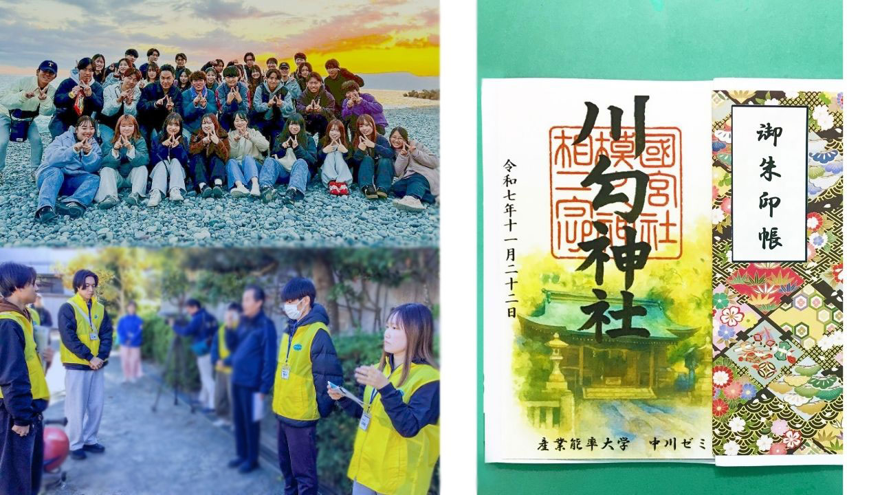 2025_RD_autumnwalkingevent_06