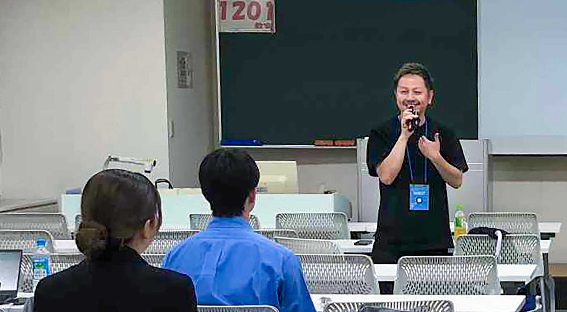 2025_RR_SANNOVOICE_STOCK_3