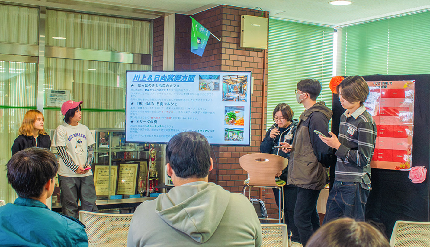 2025_RD_manabisyutoku_01