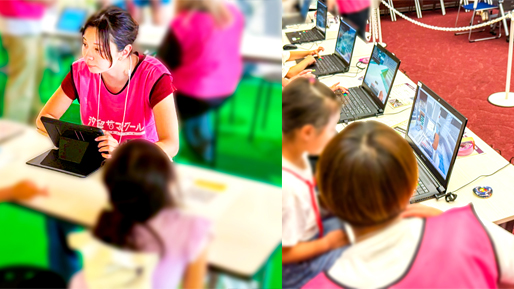 2025_RD_summerschool_02