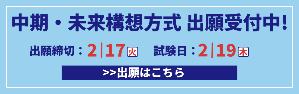 2025_RN_0105soudan.png        (16949)