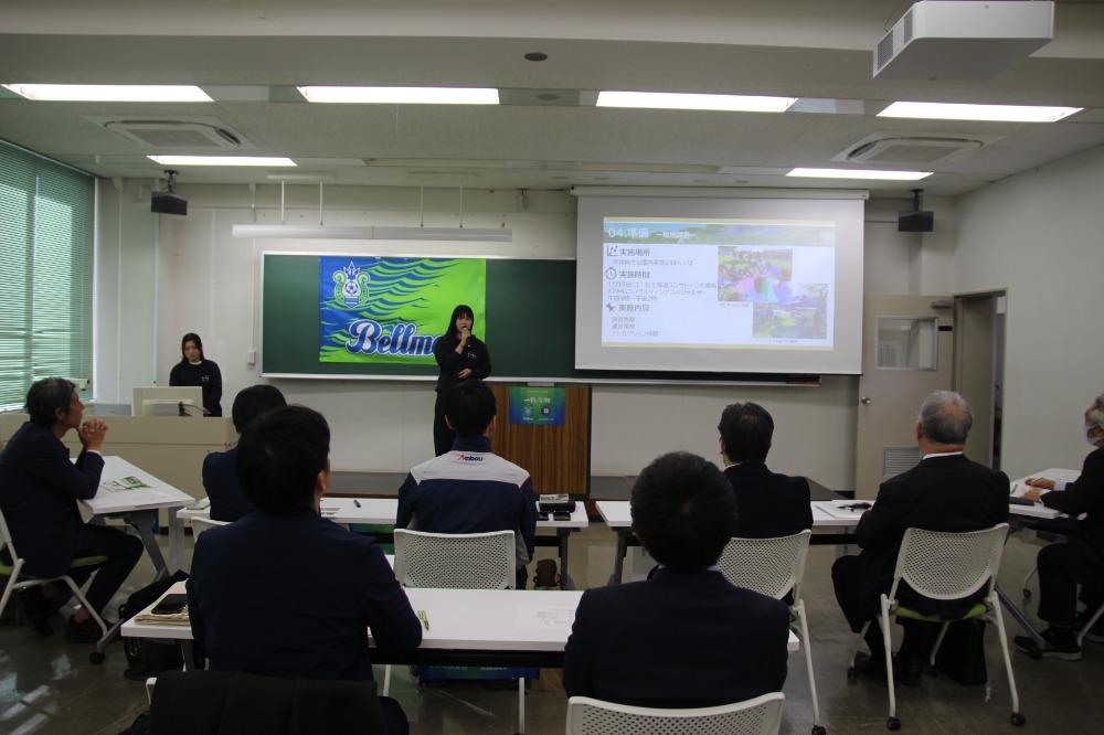 2025_RR_sportbusiness_1_4