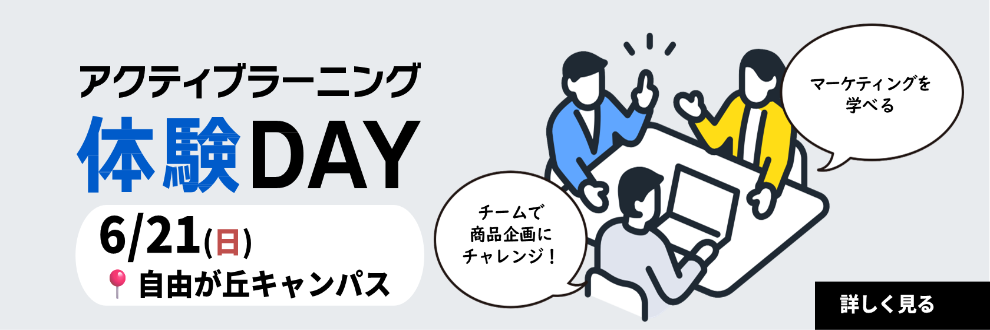 2026RN_ALday0621.PNG  (22020)