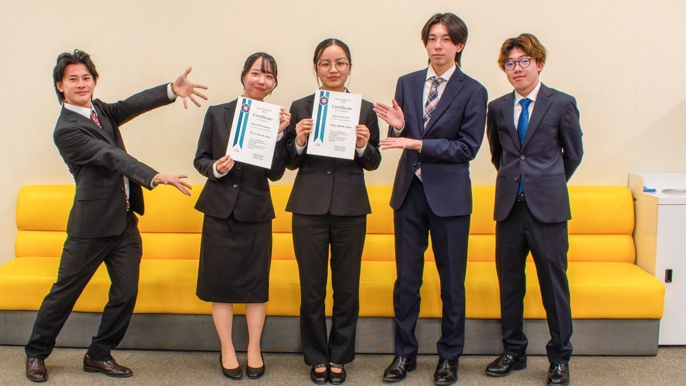 2026_RD_kisozemipbl_01