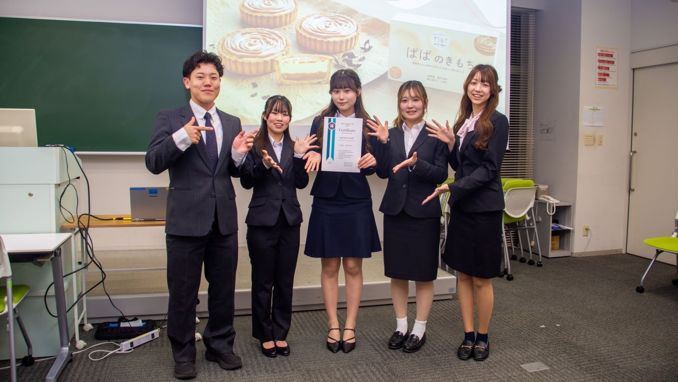 2026_RD_kisozemipbl_02