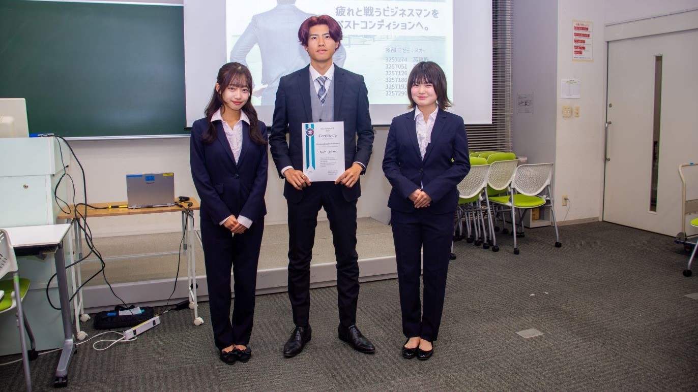 2026_RD_kisozemipbl_10