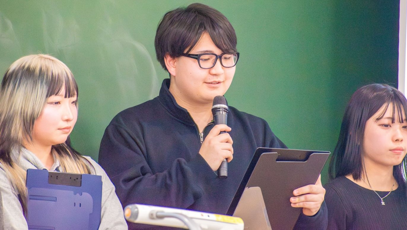 2026_RD_kisozemipbl_11