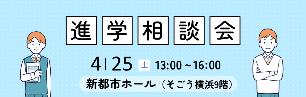 2026_RN_career.png (19878)