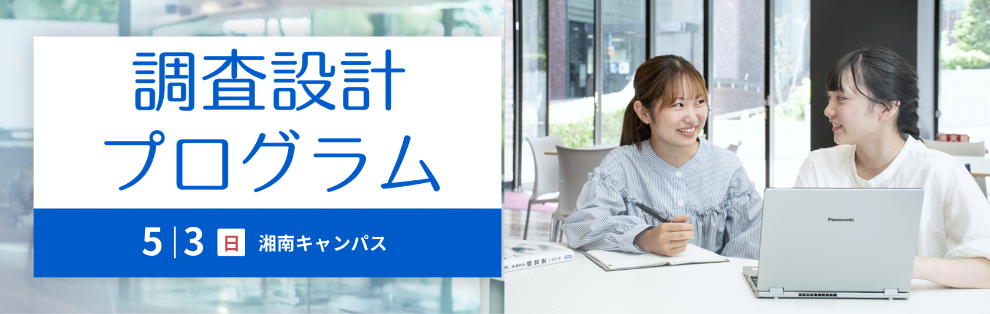 2026_RN_career.png (19878)