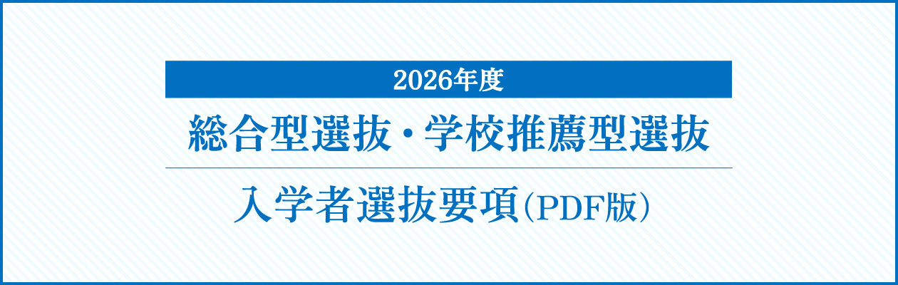 2025_RN_yoko_nennai26_01.png (15289)