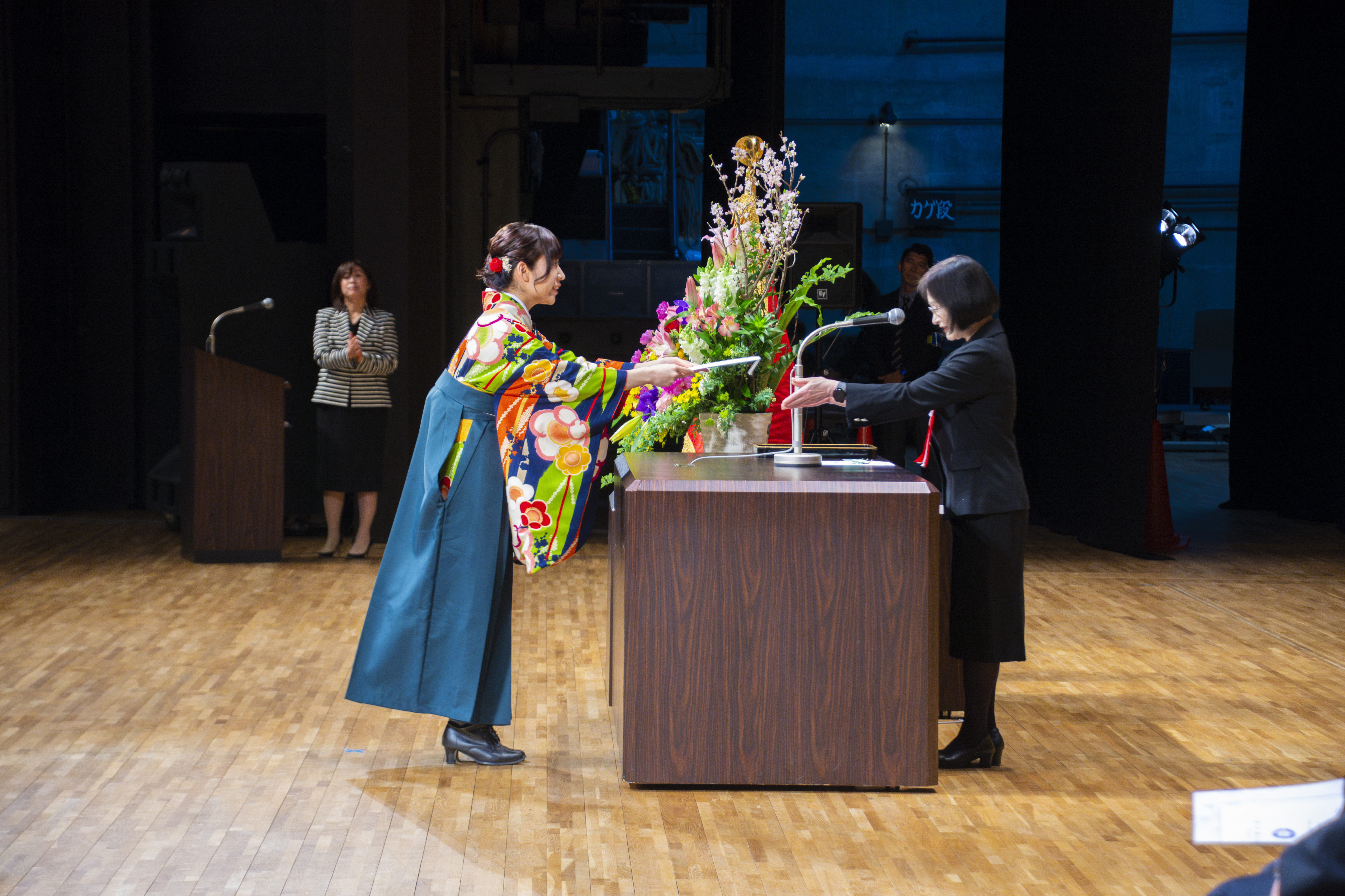 2025_RK_gakuijuyoshiki_3