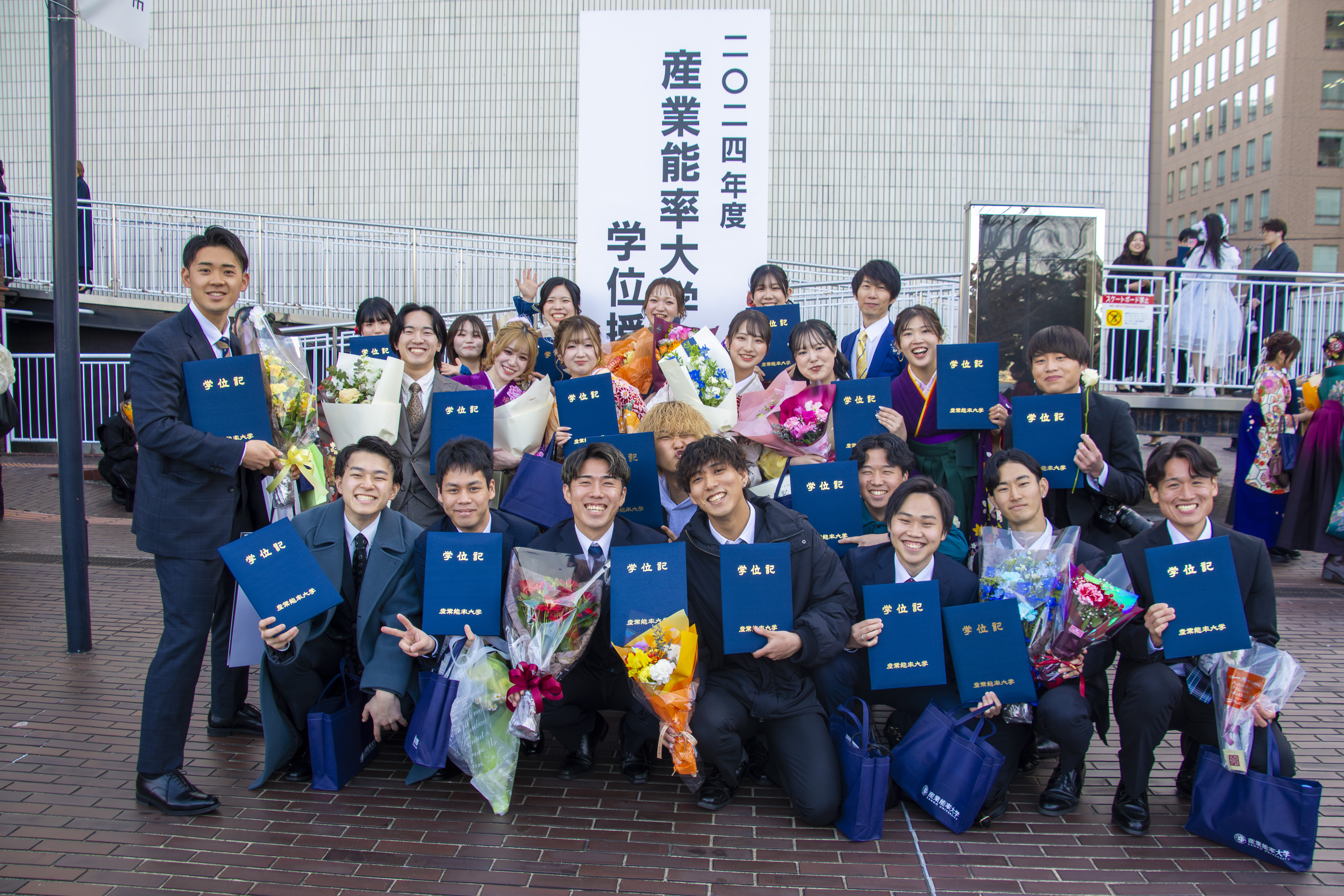 2025_RK_gakuijuyoshiki_5