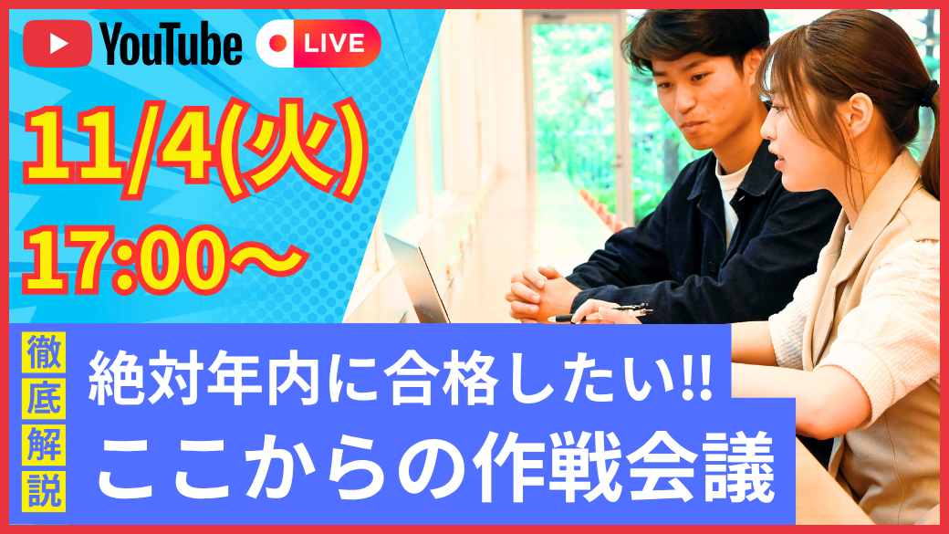 /2025_RN_YouTubebanner01.png (16655)