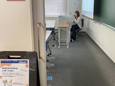 2025_RV_kensyu_4.jpg (12818)