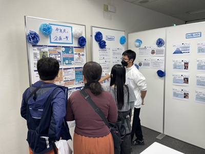 2025_RV_kensyu_2.jpg (12816)