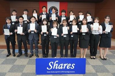 2025_RO_shares1.jpg (10300)