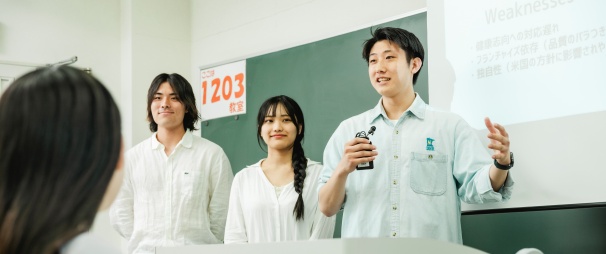 経営学部授業風景