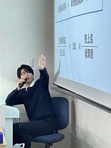 2025_RV_kensyu_4.jpg (12818)