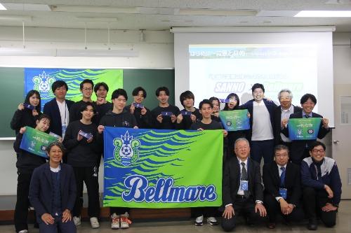bellmare_pbl_001   (10469)