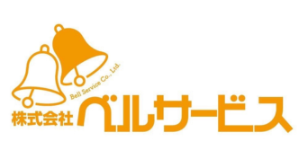 a-puro_2025_bellsurvice_logo (16801)