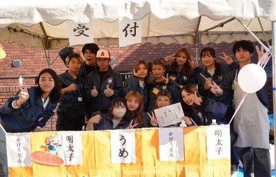 瑞木祭実行委員会の画像①