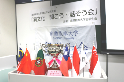 留学生会の画像②