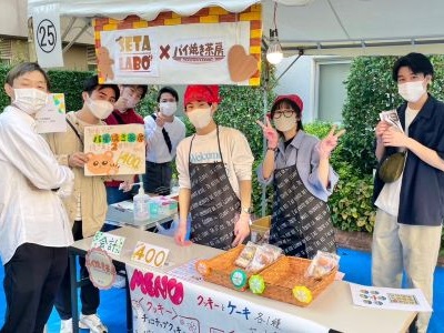 setalabo2.jpg (6266)