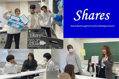 2025_RO_shares1.jpg (10300)