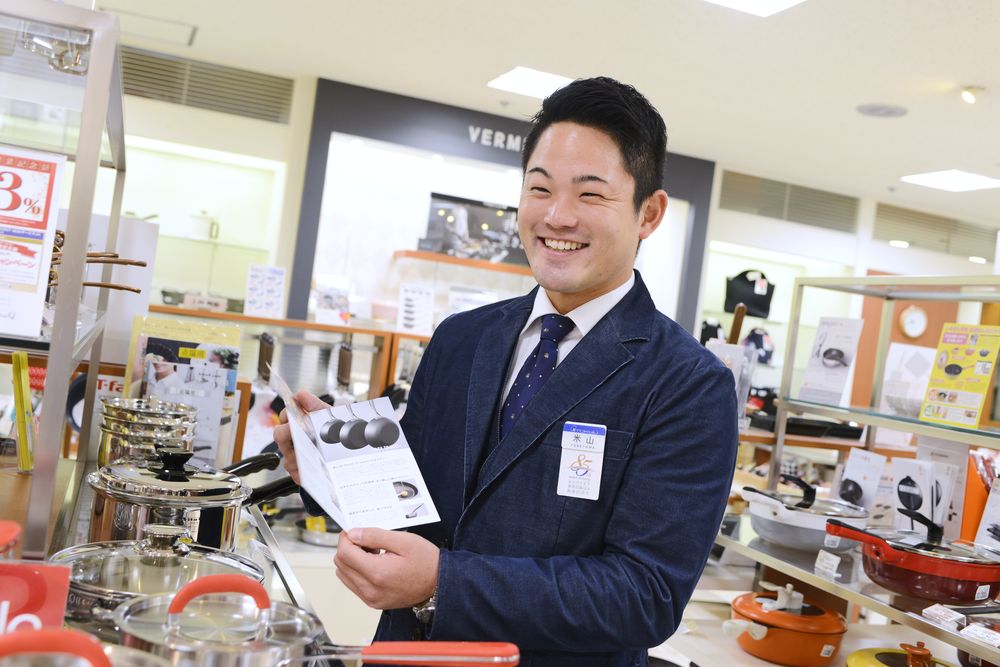 米山　直樹さんの画像②