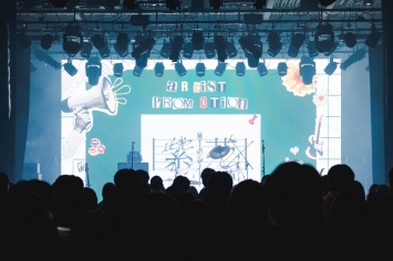 2025_RR_artistpromption_1_4