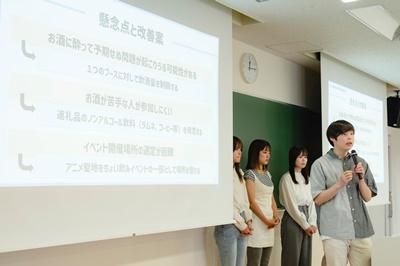 2025_RR_contentbusiness_1_6