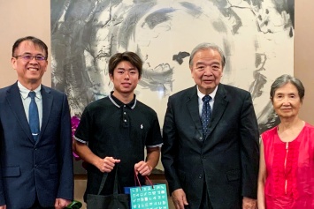 2025_RR_doubledegreeprogram_3