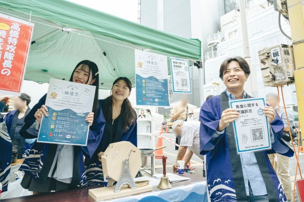 2025_RR_sannovoice0512_4