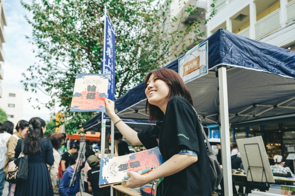 2025_RR_sannovoice0512_5