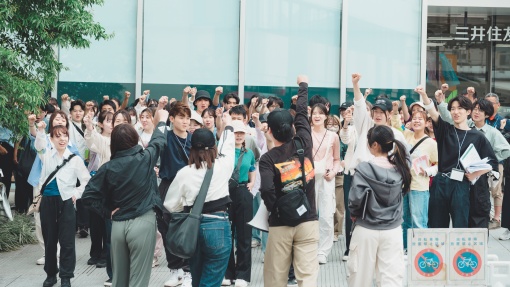 2025_RR_eventcollaboration_1_1jpg