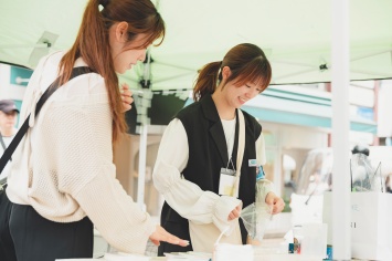 2025_RR_eventcollaboration_1_4