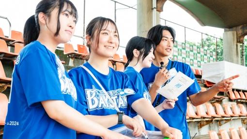 2025_RR_sportbusiness_1_1