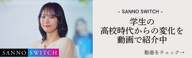 2026_RR_moviebanner