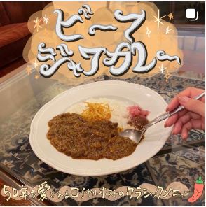 Z世代に『ロイホ』の魅力を伝える産学連携プロジェクトの画像⑥