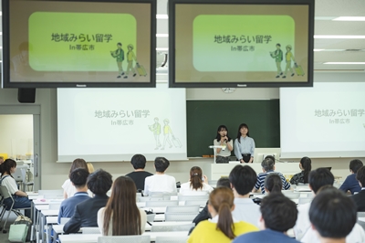 初年次PBLの画像④