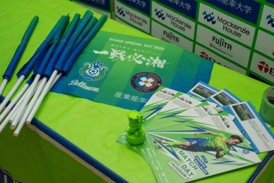 先輩からの思いを引き継いでよりよい組織への画像④