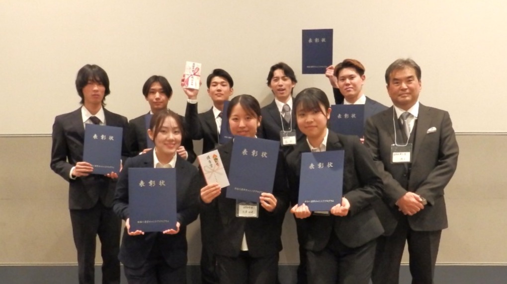 2026_RF_shimizu-semi_torikumi02.jpg  