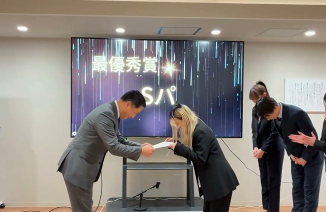 2025_RN_pressrelease0216_5