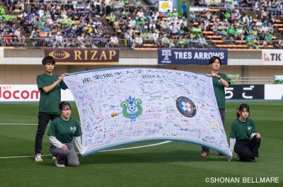 2025_RN_pressrelease0530_2