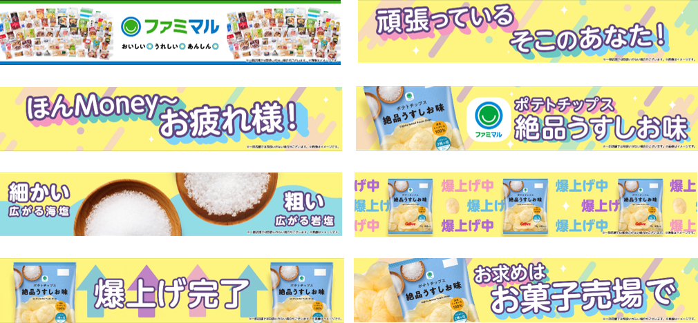 2025_RN_pressrelease0620_1_3