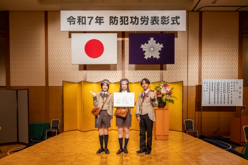 2025_RN_pressrelease0620_2_1