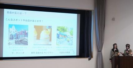 2025_RN_pressrelease0620_2_3