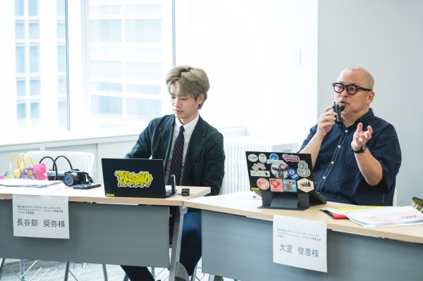 2025_RN_pressrelease0729_2