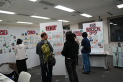 2025_RN_pressrelease1027_3