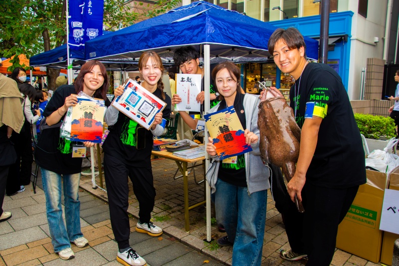 2025_RN_pressrelease1128_2